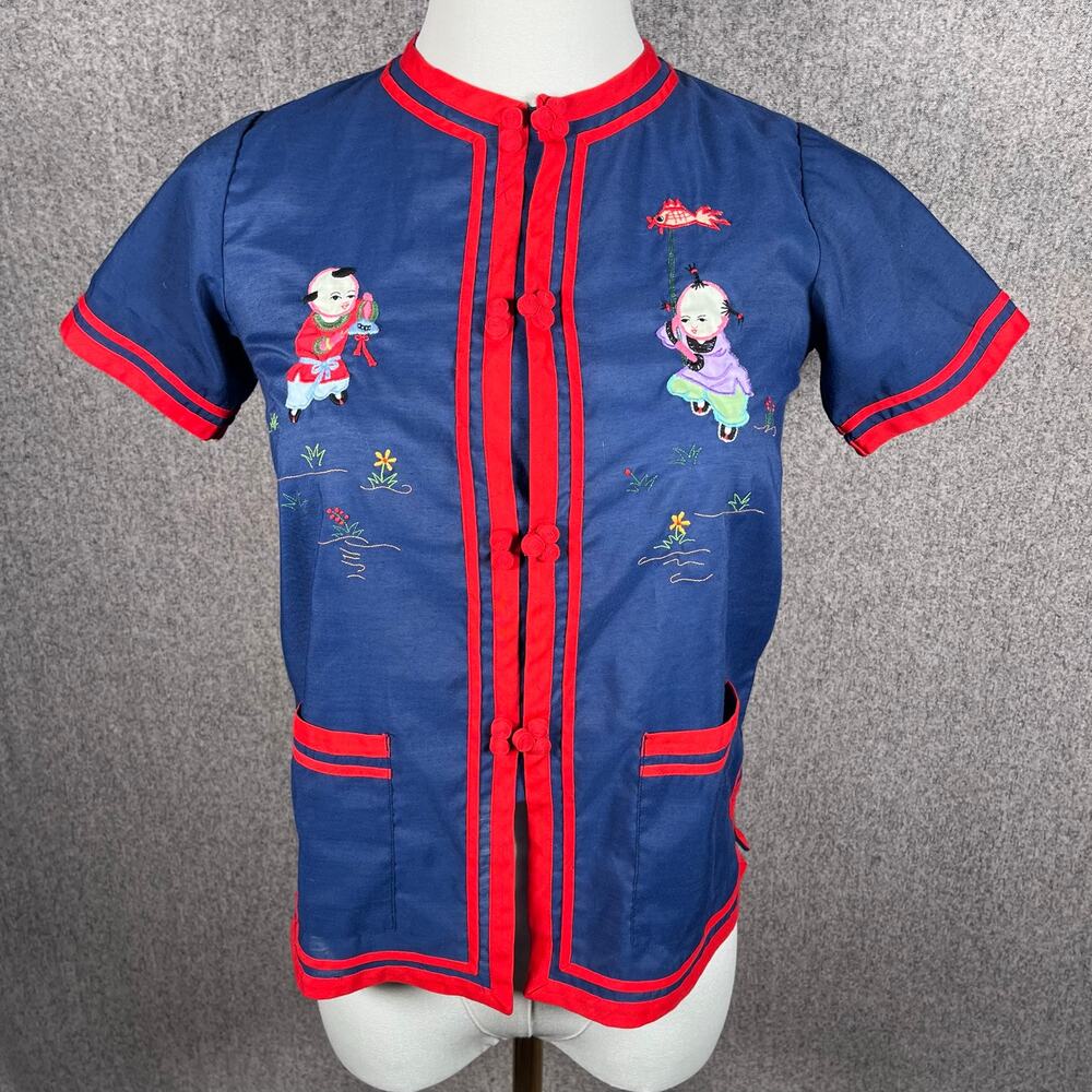 Vintage Traditional Chinese Children's Size 12 Top Unique Embroidery Women's XS